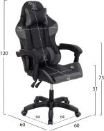 ΠΟΛΥΘΡΟΝΑ GAMING DARREN  ΜΑΥΡΟ-ΓΚΡΙ PVC & NYLON 51x49x125Υεκ.