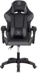 ΠΟΛΥΘΡΟΝΑ GAMING DARREN  ΜΑΥΡΟ-ΓΚΡΙ PVC & NYLON 51x49x125Υεκ.