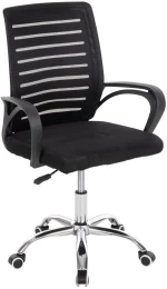 ΚΑΡΕΚΛΑ ΓΡΑΦΕΙΟΥ TRAIL2  ΜΑΥΡΟ MESH-ΠΟΔΙ ΧΡΩΜΙΟΥ 62x59x120Yεκ.