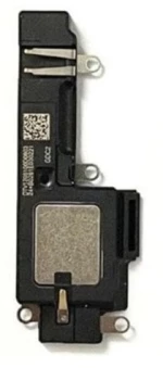 Μεγάφωνο για iPhone 13