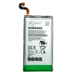 Γνήσια Μπαταρία για Samsung Galaxy S8 Plus EB-BG955ABE - GH82-14656A