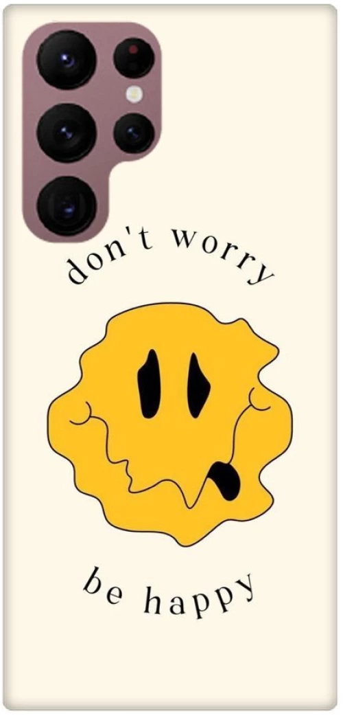 BE HAPPY Silicone case θήκη για Galaxy S23 Ultra