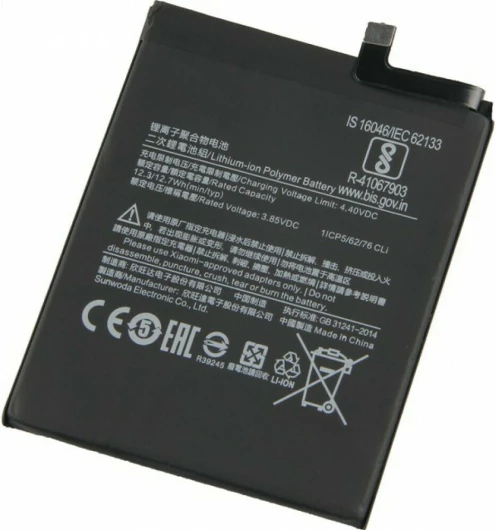Μπαταρία BN53 5020mAh για Xiaomi Redmi Note 9 Pro / Note 9 Pro Max
