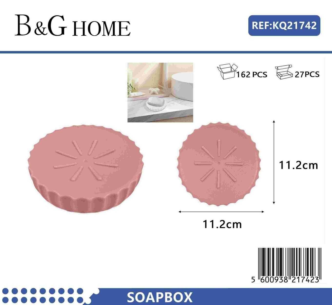 501973 ΣΑΠΟΥΝΟΘΗΚΗ ΜΠΑΝΙΟΥ ΠΛΑΣΤΙΚΗ - PINK - 21742