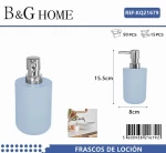 502030 ΘΗΚΗ ΚΡΕΜΟΣΑΠΟΥΝΟΥ DISPENSER ΠΛΑΣΤΙΚΗ - LIGHT BLUE - 21679
