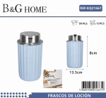 502042 ΘΗΚΗ ΚΡΕΜΟΣΑΠΟΥΝΟΥ DISPENSER ΠΛΑΣΤΙΚΗ - LIGHT BLUE - 21667