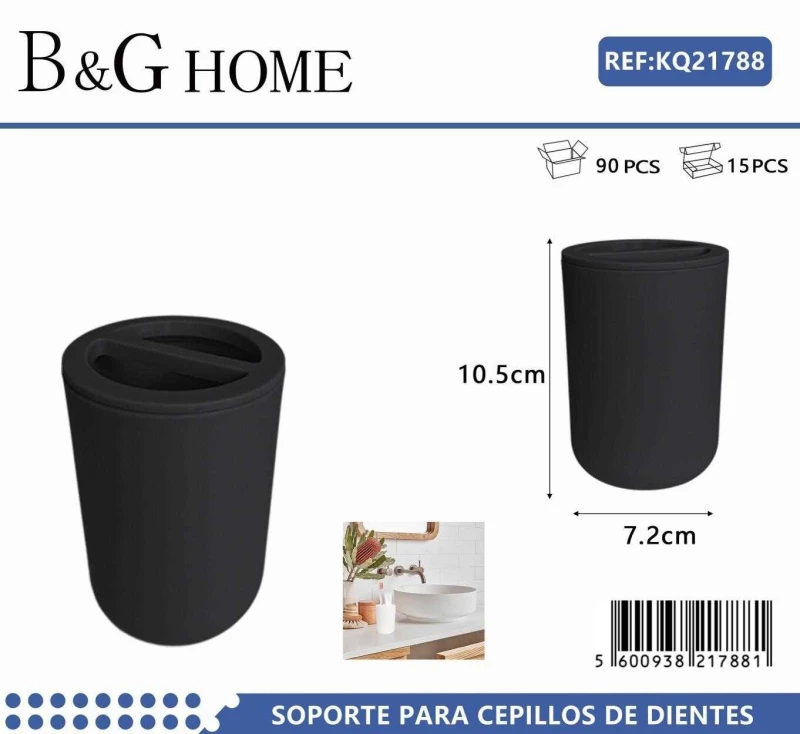 502197 ΘΗΚΗ ΟΔΟΝΤΟΒΟΥΡΤΣΑΣ ΠΛΑΣΤΙΚΗ - BLACK - 21788
