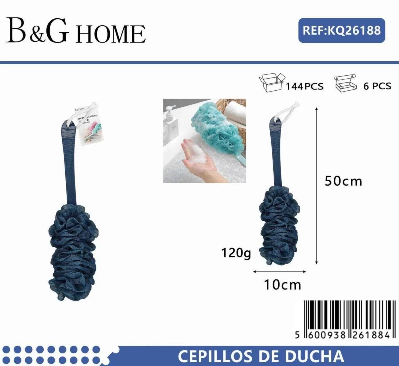 502243 ΣΦΟΥΓΓΑΡΙ ΜΠΑΝΙΟΥ ΔΙΧΤΥ ΜΕ ΛΑΒΗ - BLUE - 26188