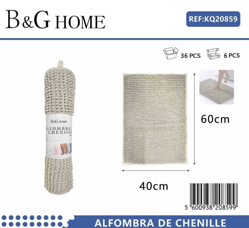 502305 ΠΑΤΑΚΙ ΜΠΑΝΙΟΥ - M0832 - 40X60CM - BEIGE - 20859