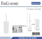 502163 ΒΟΥΡΤΣΑΚΙ ΤΟΥΑΛΕΤΑΣ - ΠΙΓΚΑΛ - WHITE - 21540