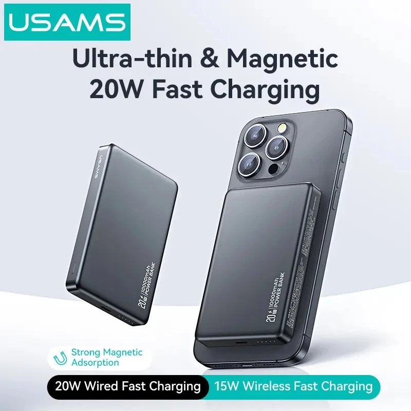USAMS power bank CD242  magnetic wireless  USB-C έξοδος  10000mAh  20W  γκρι