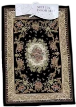 Πατάκι εισόδου - 38x58cm - 915510 - Black/Beige