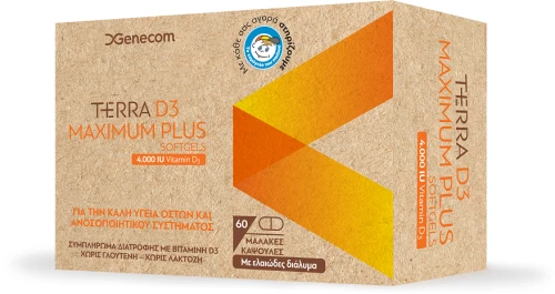 Genecom | Terra D3 Plus Softgels 4000IU | 60caps