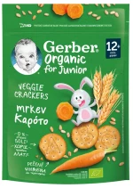 Gerber | Veggie Crackers Κρακεράκια Δημητριακών Με Καρότο για 12+ μηνών | 100gr