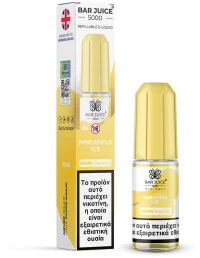 Bar Juice 5000 Pineapple Ice 10ml 20mg Nic Salts