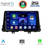 DIGITAL IQ BXC 3309_CPAA (9inc) MULTIMEDIA TABLET for KIA PICANTO mod. 2017-2021