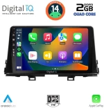 DIGITAL IQ BXC 3309_CPAA (9inc) MULTIMEDIA TABLET for KIA PICANTO mod. 2017-2021