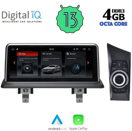 DIGITAL IQ TOP 10947_CPA (10.25inc) (CCC) MULTIMEDIA SYSTEM for BMW S.1  (E81-82-87-88) mod. 2004-2008