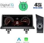 DIGITAL IQ TOP 10947_CPA (10.25inc) (CCC) MULTIMEDIA SYSTEM for BMW S.1  (E81-82-87-88) mod. 2004-2008