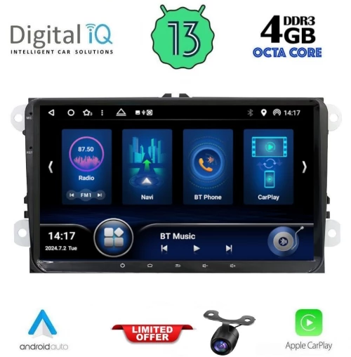 DIGITAL IQ BXE 689_CPA (9' DECK) MULTIMEDIA SYSTEM for VW - SKODA - SEAT mod. 2004-2014