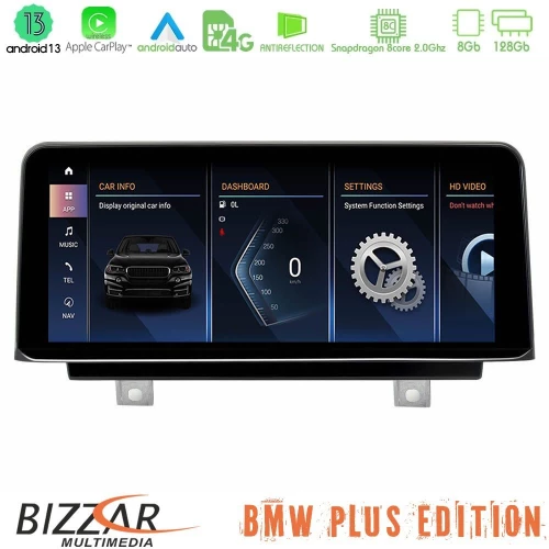 Bizzar Plus Edition bmw 1/2 Series F20/f21/f22/f23 Android13 8core (8+128gb) Navigation Multimedia 10.25" hd Anti-Reflection u-bm-5211l