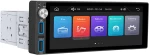 Well Ραδιόφωνο αυτοκινήτου με touchscreen 6.86Bluetooth CarPlay MirrorLink PLAY-CAR-GEMINI-WL