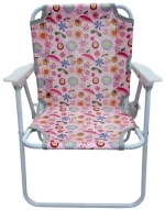 Παιδική πτυσσόμενη καρέκλα camping - 2012 - 241729 - Pink/Flowers
