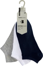 Unisex Κάλτσες Σοσόνι 3 Ζευγάρια (Γκρι,Λευκό,Σκούρο Μπλε)