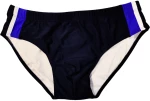 Ανδρικά Μαγιό Slip Μαρίν 15475