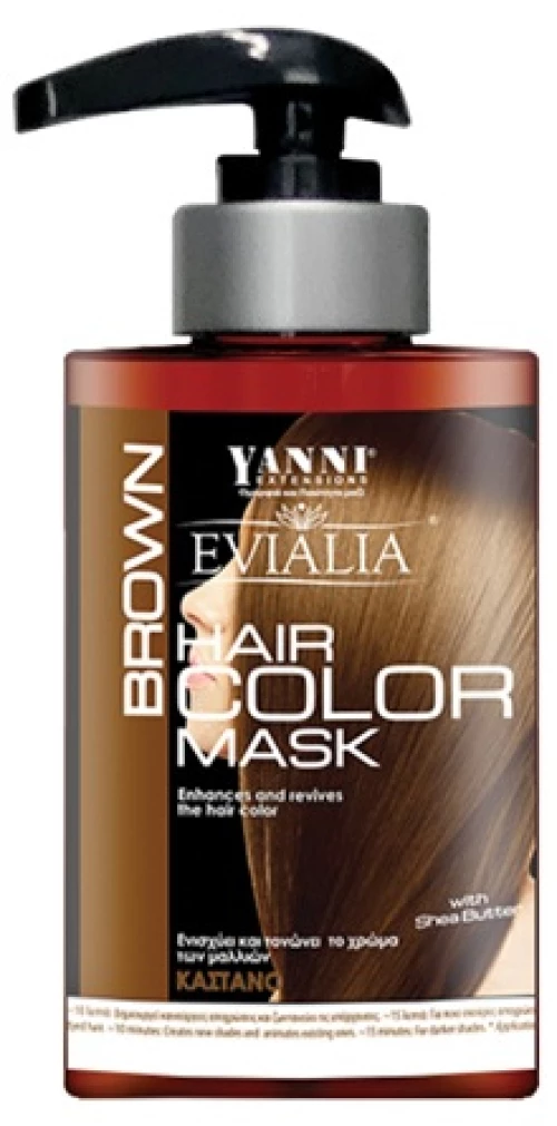 ΧΡΩΜΟΜΑΣΚΑ EVIALIA BROWN (ΚΑΦΕ)-300ML