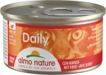 Αlmo Nature CHUNKS DAILY CAT κονσέρβα 85gr με Μοσχάρι - 85gr X 10ΤΜΧ