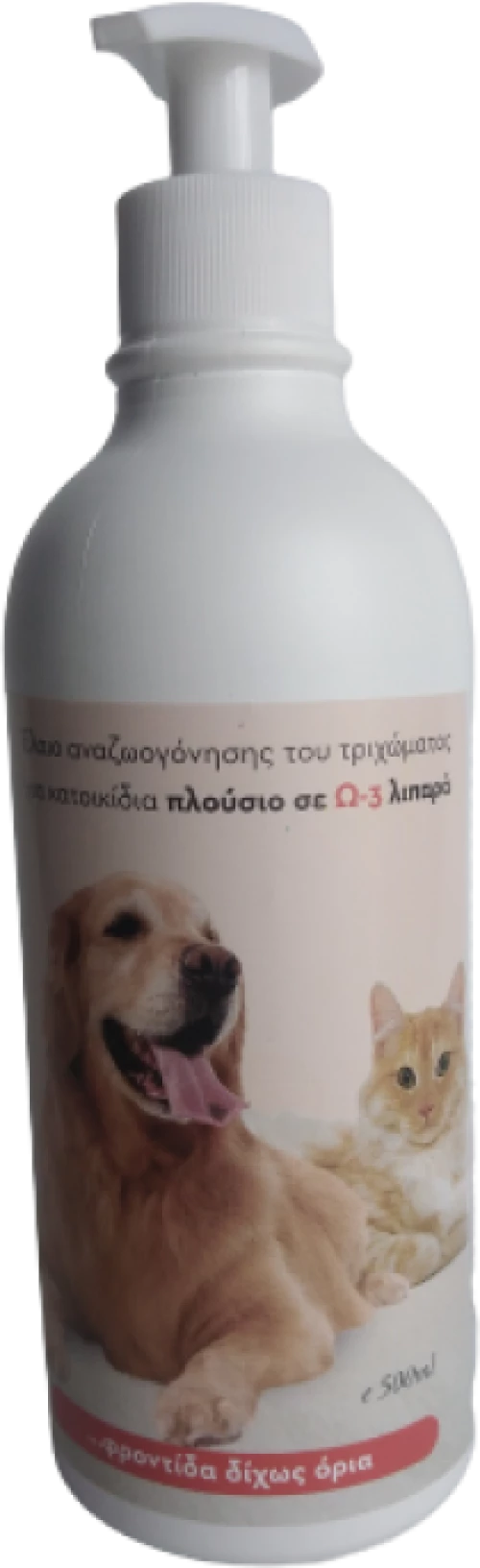 EVIA PARROTS Λάδι Σολωμού - 100ml
