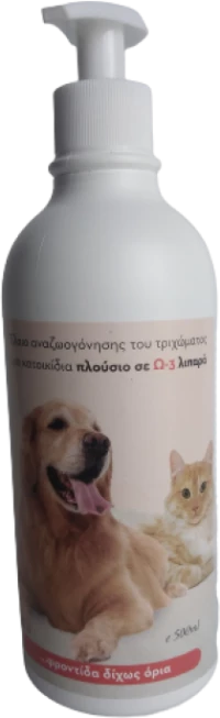 EVIA PARROTS Λάδι Σολωμού - 100ml