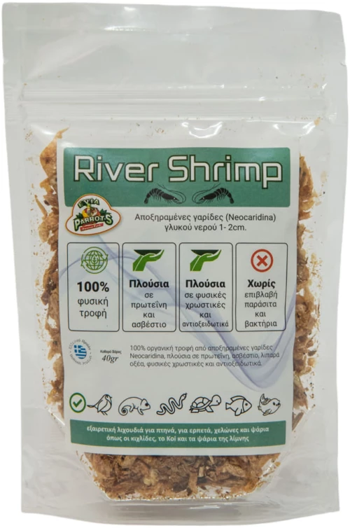 Evia Parrots River Shrimp - 40gr