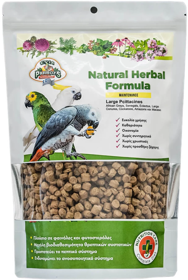 Evia Parrots Natural Herbal Formula Maintenance – Pellets μεγάλων παπαγάλων - 800gr