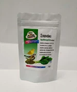 Evia Parrots Σπανάκι - 500gr