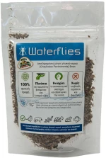 Evia Parrots Waterflies - 50gr