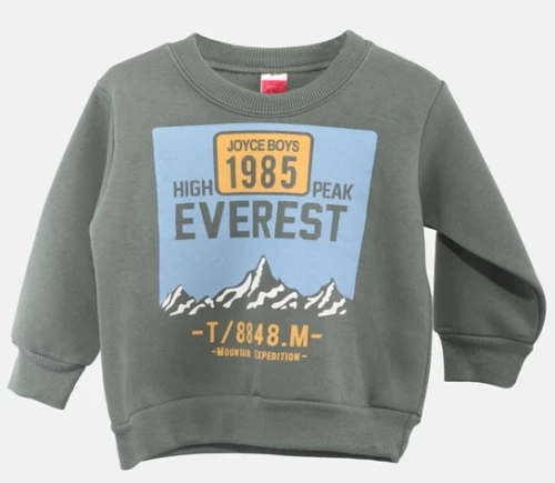 Joyce Παιδική Φούτερ Everest, Χακί