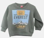 Joyce Παιδική Φούτερ Everest, Χακί