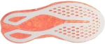 ASICS Gel-Noosa Tri 16 1012B675-700