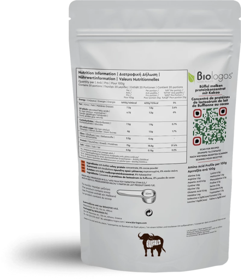 Πρωτεΐνη Buffalo Whey Choco 500g