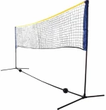 Δίχτυ βόλεϊ Schildkröt 300 cm