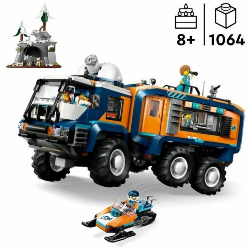 Παιχνίδι Kατασκευή Lego 60471
