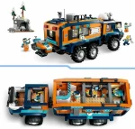 Παιχνίδι Kατασκευή Lego 60471