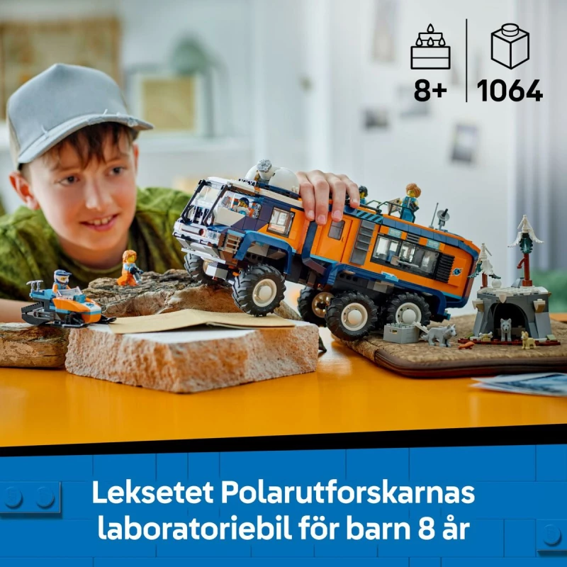 Παιχνίδι Kατασκευή Lego 60471