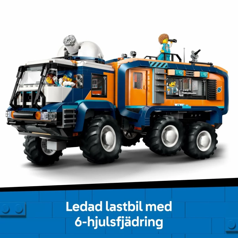 Παιχνίδι Kατασκευή Lego 60471