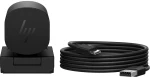 Webcam HP 695J5AA Full HD