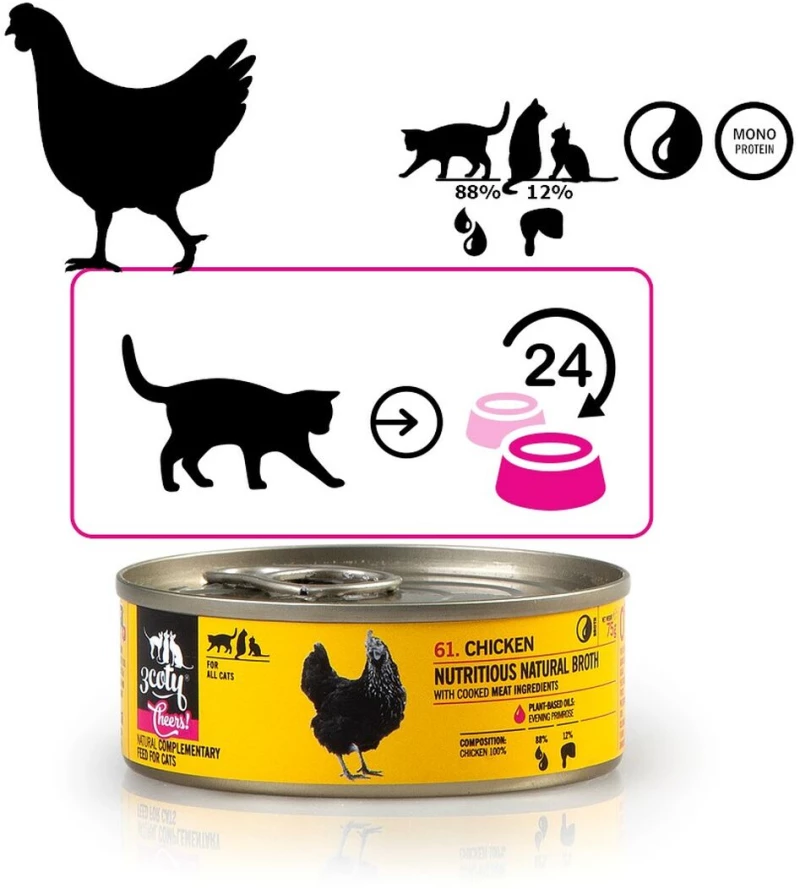 Γατοτροφή 3COTY Κοτόπουλο 75 g