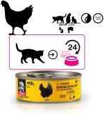 Γατοτροφή 3COTY Κοτόπουλο 75 g