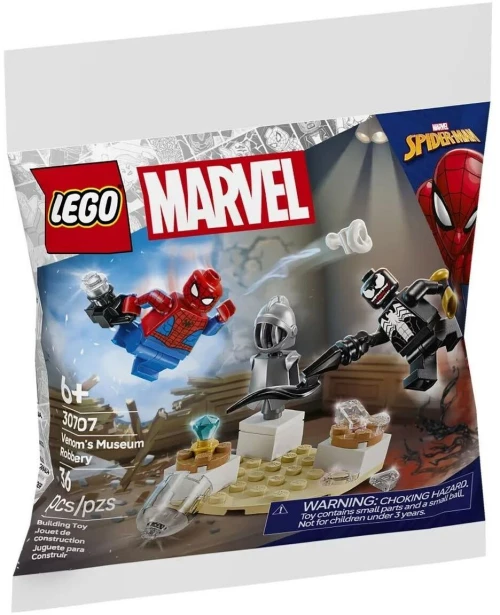 Παιχνίδι Kατασκευή Lego 30707